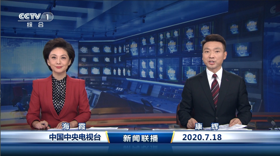 中国零售业景气指数连续10个月维持在扩张区间运行